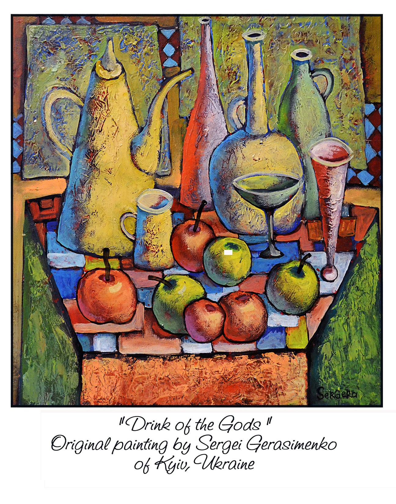 Sergei Gerasimenko DRINK OF THE GODS Blank Note Card