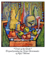 Sergei Gerasimenko DRINK OF THE GODS Blank Note Card