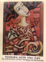 Sergei Gerasimenko WOMAN WITH HER CAT Blank Note Card