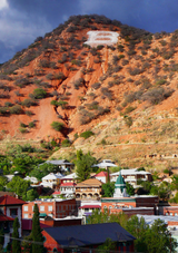 Charlene Mitchell B-33 B-Hill & Historic Bisbee Arizona Blank Note Card
