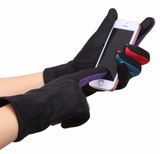 RainCaper GMULTI1 Texting Gloves Multi Black/Brights