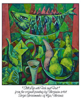 Sergei Gerasimenko STILL LIFE WITH FISH & FRUIT Blank Note Card